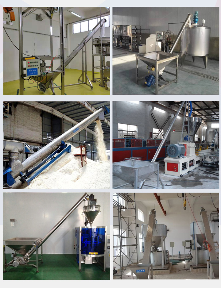 大漢螺旋給料機售后服務優(yōu)質(zhì) 規(guī)?；a(chǎn) 配件齊全