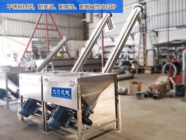 不銹鋼材質(zhì)，耐高溫、耐腐蝕、耐酸堿性比較好