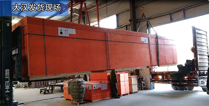  大漢廠家接受為客戶“量身定制”產(chǎn)品，滿足客戶的需求