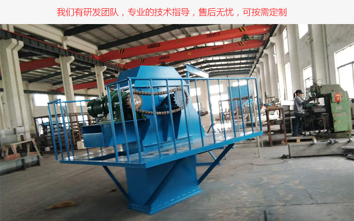  板鏈斗式提升機(jī)廠家選擇要看優(yōu)質(zhì)服務(wù)、售后